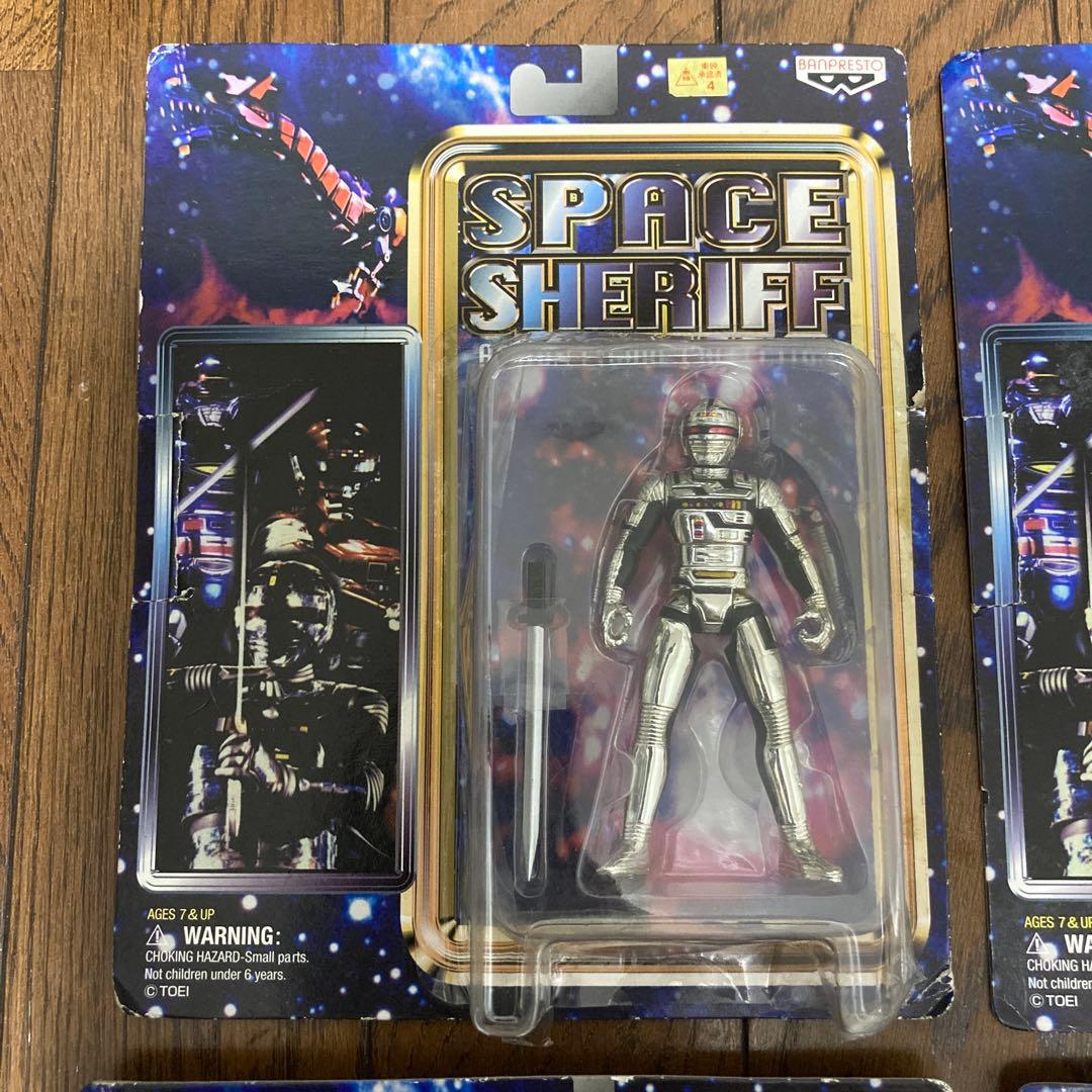 スペースシェリフ 4体セット(シャイダー・シャリバン・ギャバン・ドルギラン)