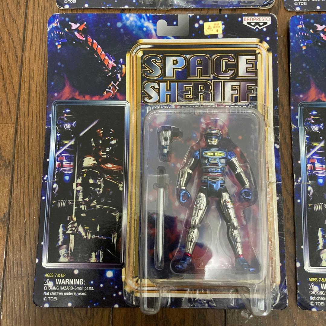 スペースシェリフ 4体セット(シャイダー・シャリバン・ギャバン・ドルギラン)