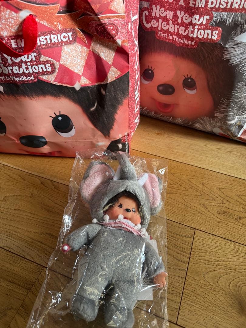 タイ限定モンチッチ　象コスチューム人形 約30cm