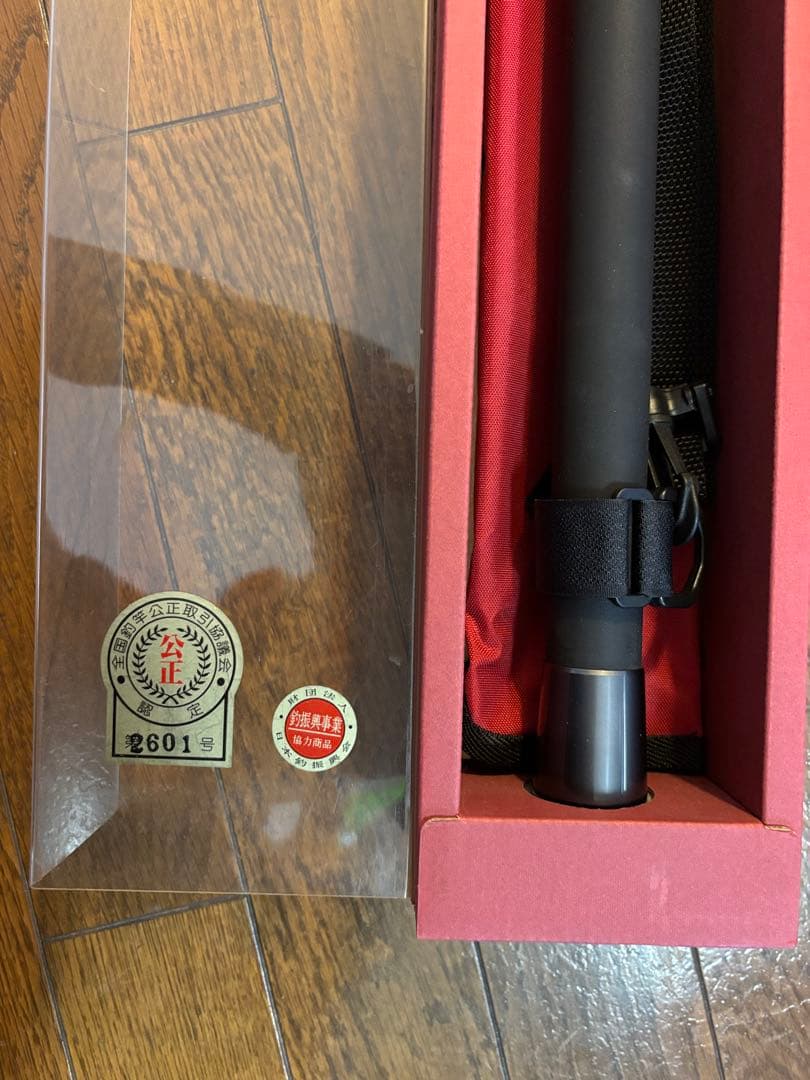 がま磯　たもの柄　マルチフレックス　未使用