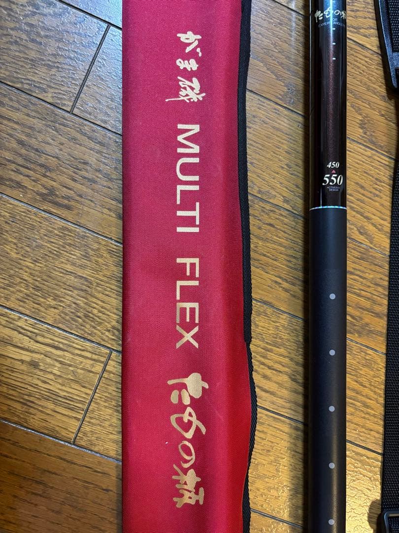 がま磯　たもの柄　マルチフレックス　未使用