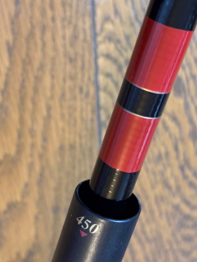 がま磯　たもの柄　マルチフレックス　未使用