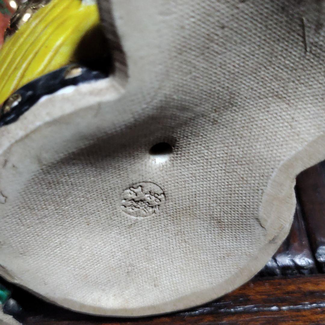 九谷焼時代品　唐子山岸家蔵出し品