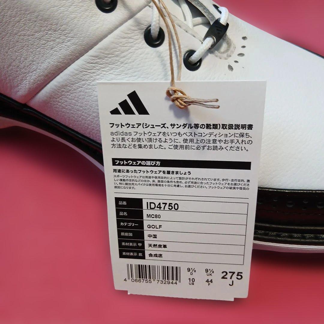 アディダスゴルフ adidas Golf MC80 27.5cm
