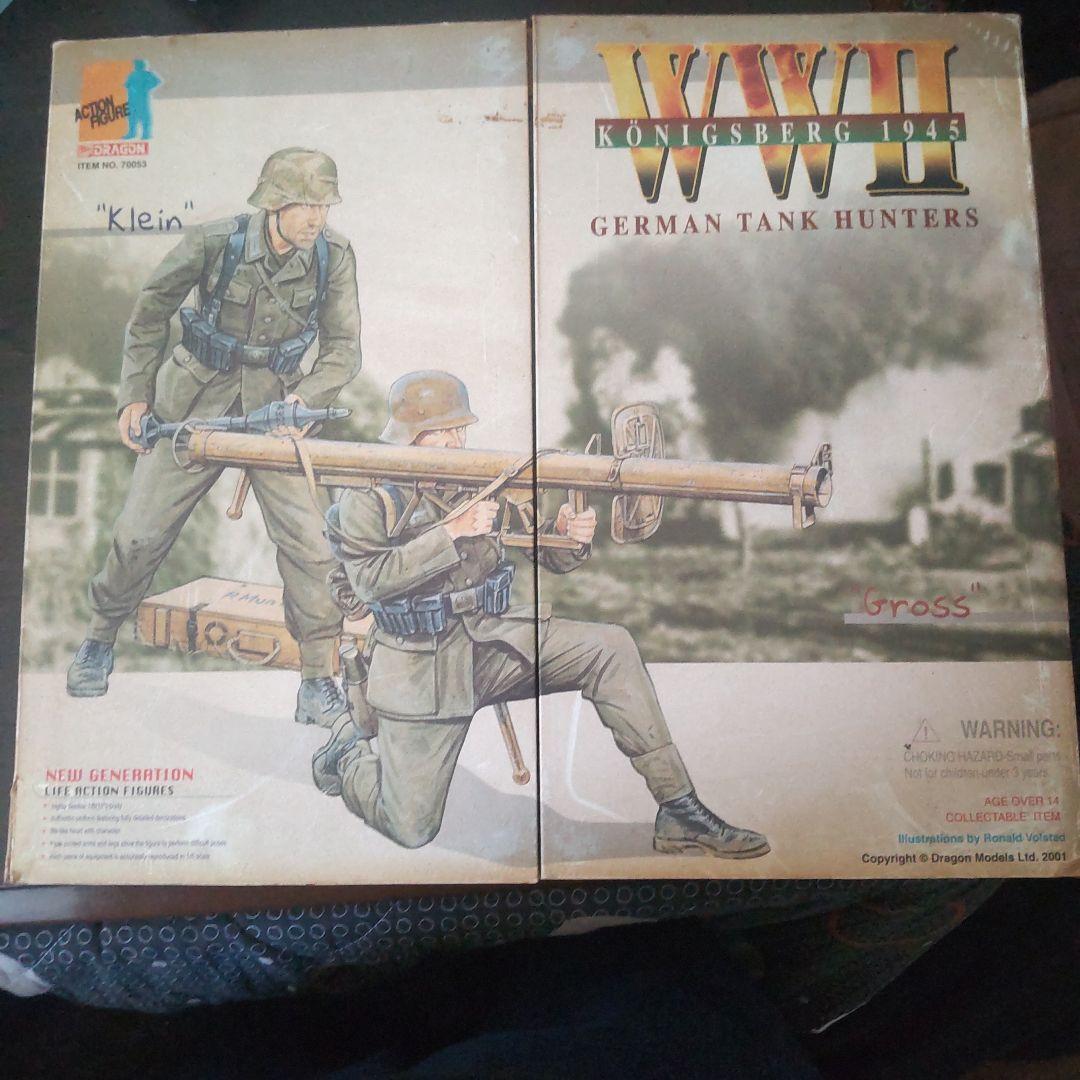 ミリタリー WWII Konigsberg 1945 German Tank Hunters