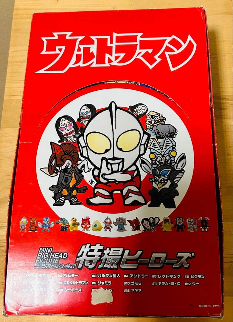 ウルトラマン　特撮ヒーローズ　ミニビッグヘッドフィギュア