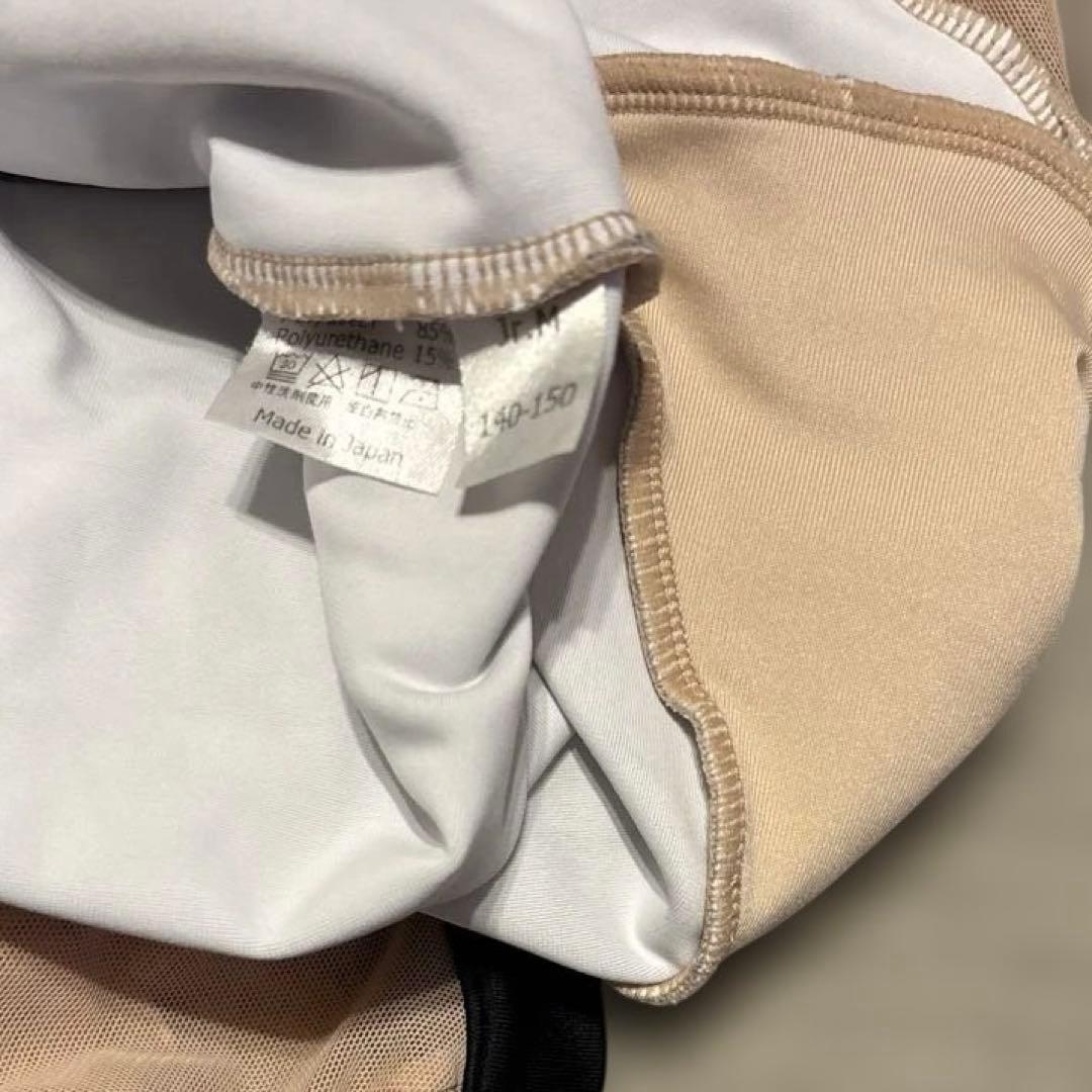 レオタード　スティナ　Jr.M