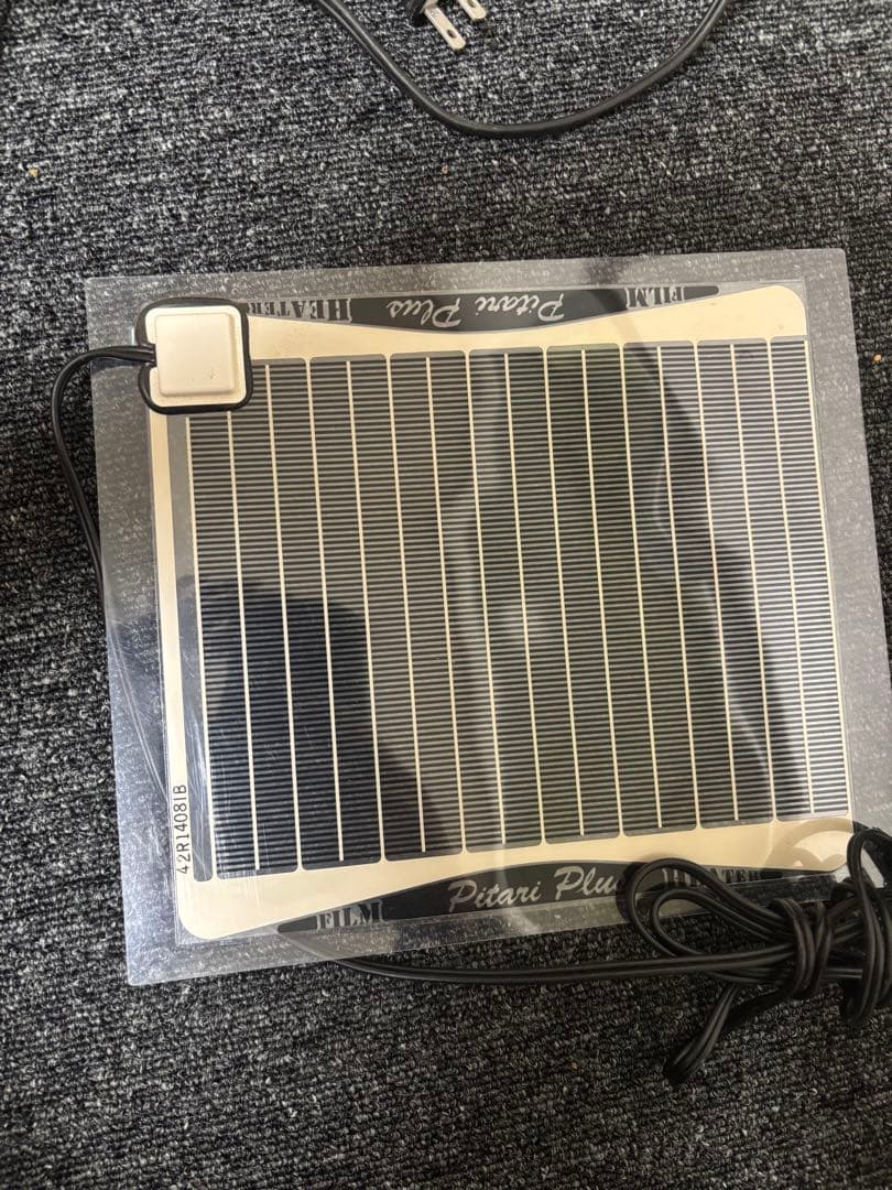 中型温室・ハンギングライト・バルブセット