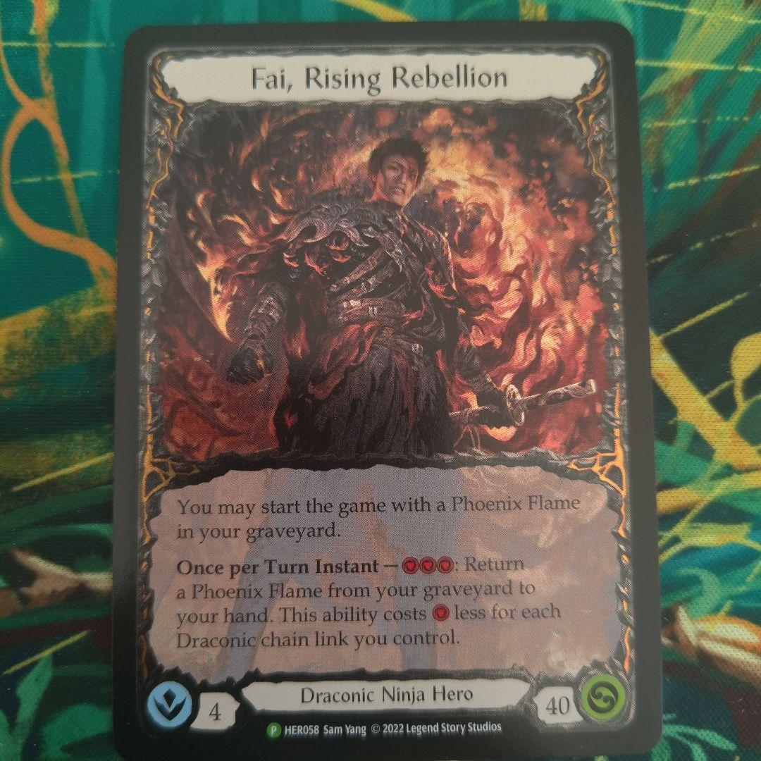 Fai, Rising Rebellion 　Cold Foil　FaB