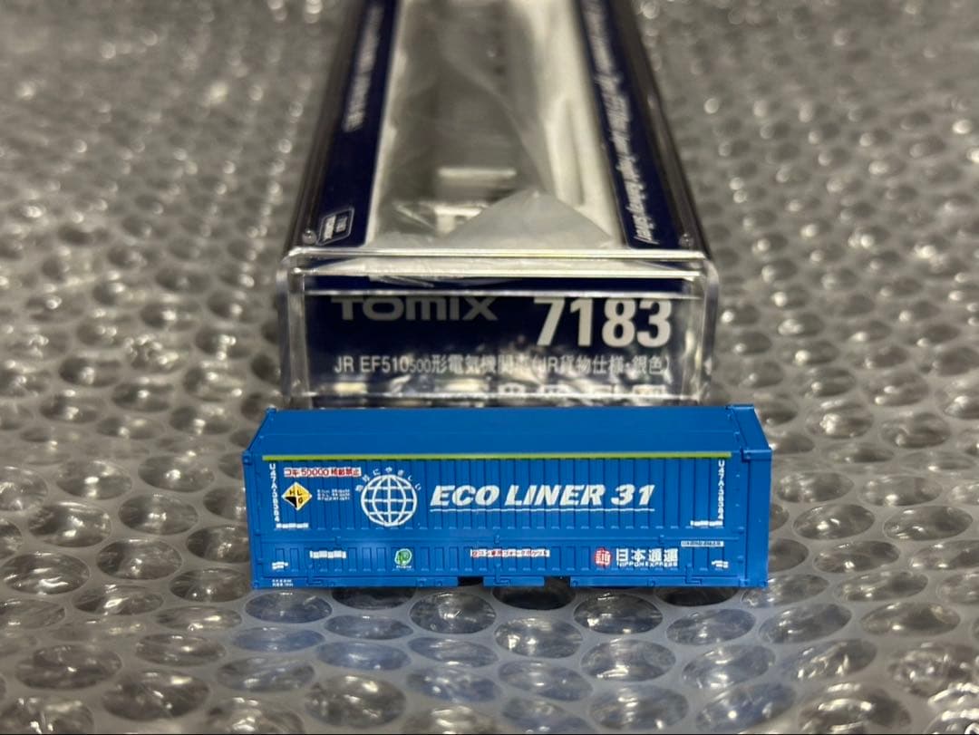 TOMIX 7183 EF510-500 電気機関車 銀色 おまけコンテナ付き