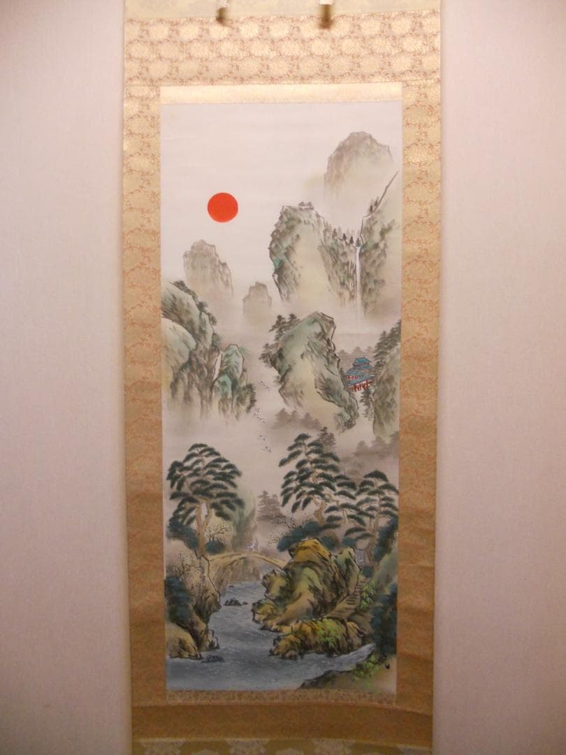 掛け軸 三浦青楓 蓬萊山 絹本 希少 軸装 茶道具 掛軸 美品 です。