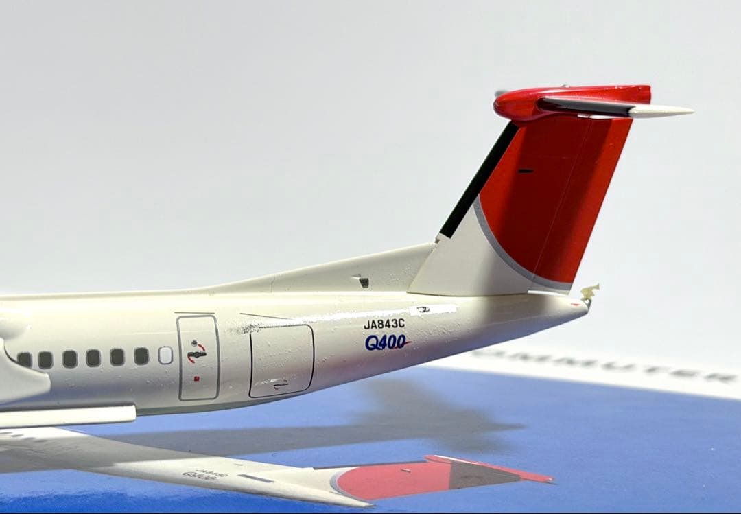 JALUX 1/200 DHC-8-400 JACアーク塗装
