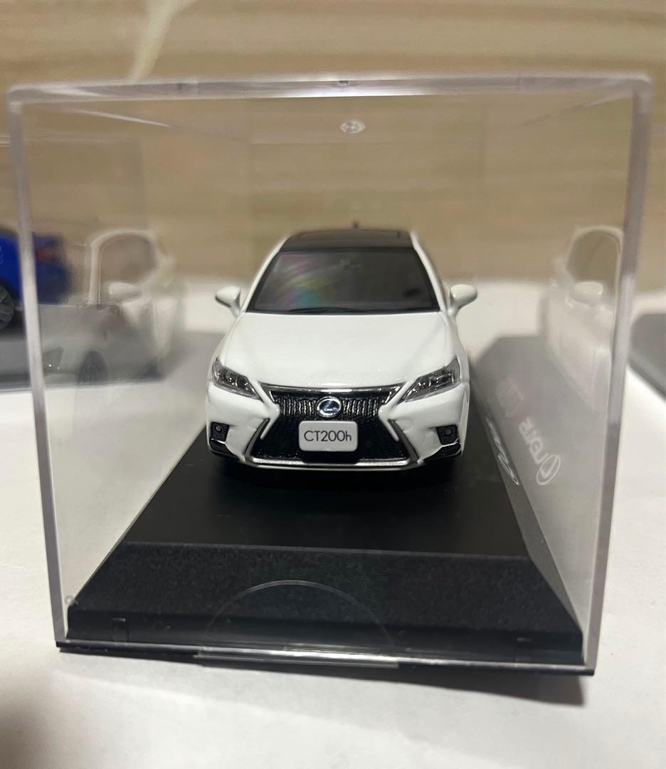 京商　1/43 レクサス　3台　セット