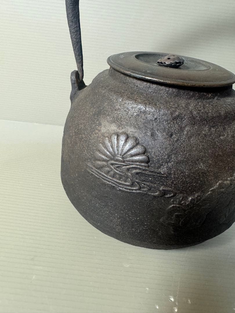 2486 龍文堂　鉄瓶　時代物