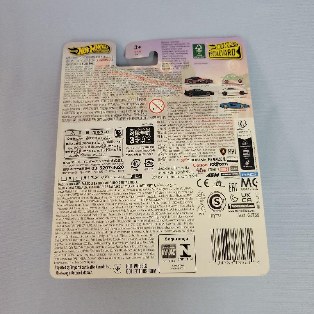 ホットウィールNissan Skyline GT-R(BNR32) 10台セット