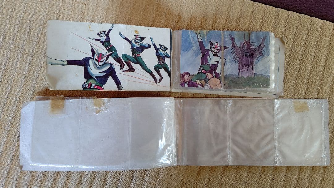 ウルトラマン ブロマイドアルバム 超人バロム・1 カードブック