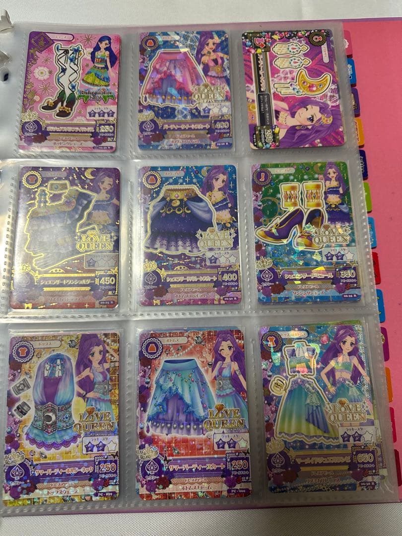アイカツ 9ポケットバインダー まとめ売り