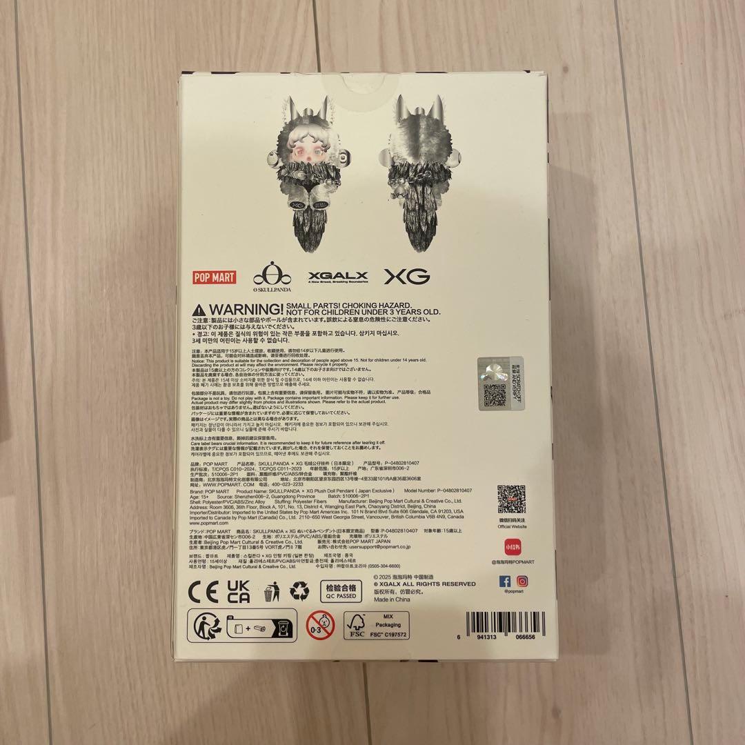 POPMART SKULLPANDA XG 日本限定　お顔厳選・ノベルティ付き★