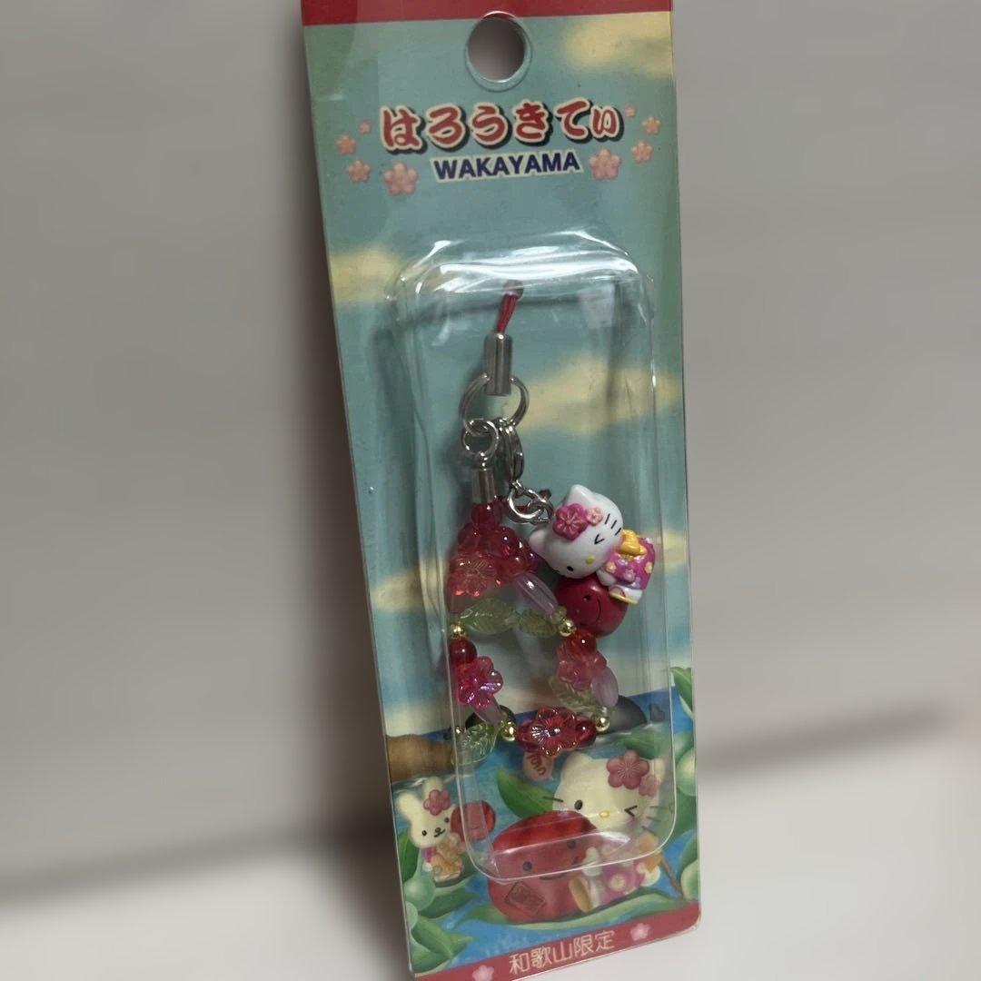 【超希少！】ご当地キティ ランダムセット8個