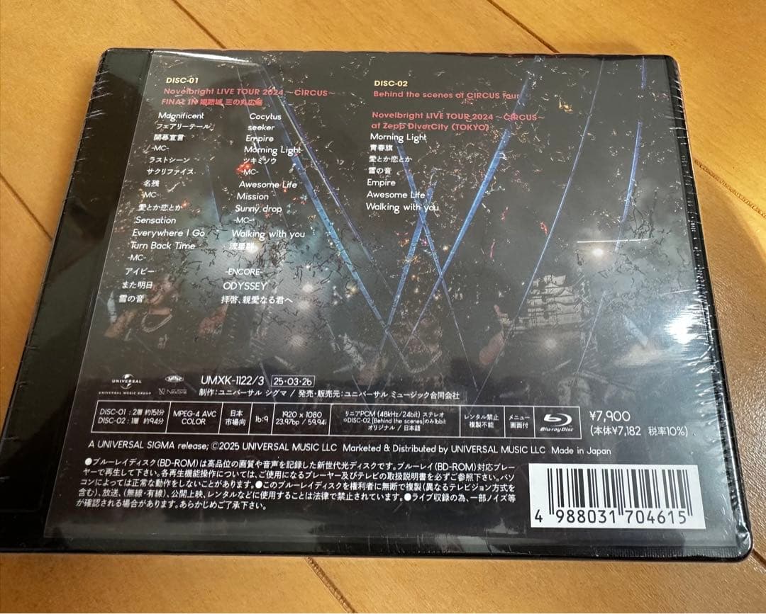 【貴重】Novelbright circus Bluray直筆サイン等4点セット