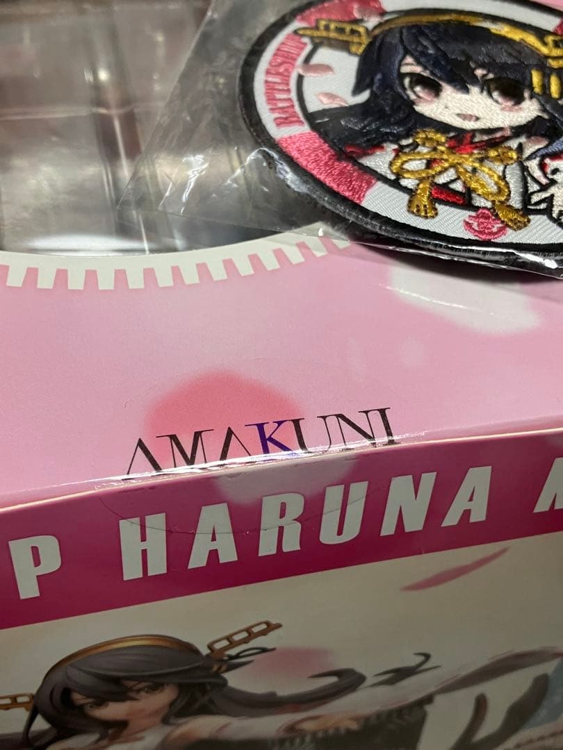 艦これ 榛名　フィギュア　2体セット