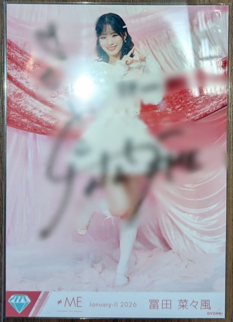 ≠ME 冨田菜々風 きゅんかわ人生 生写真 ヒキ 直筆 サイン