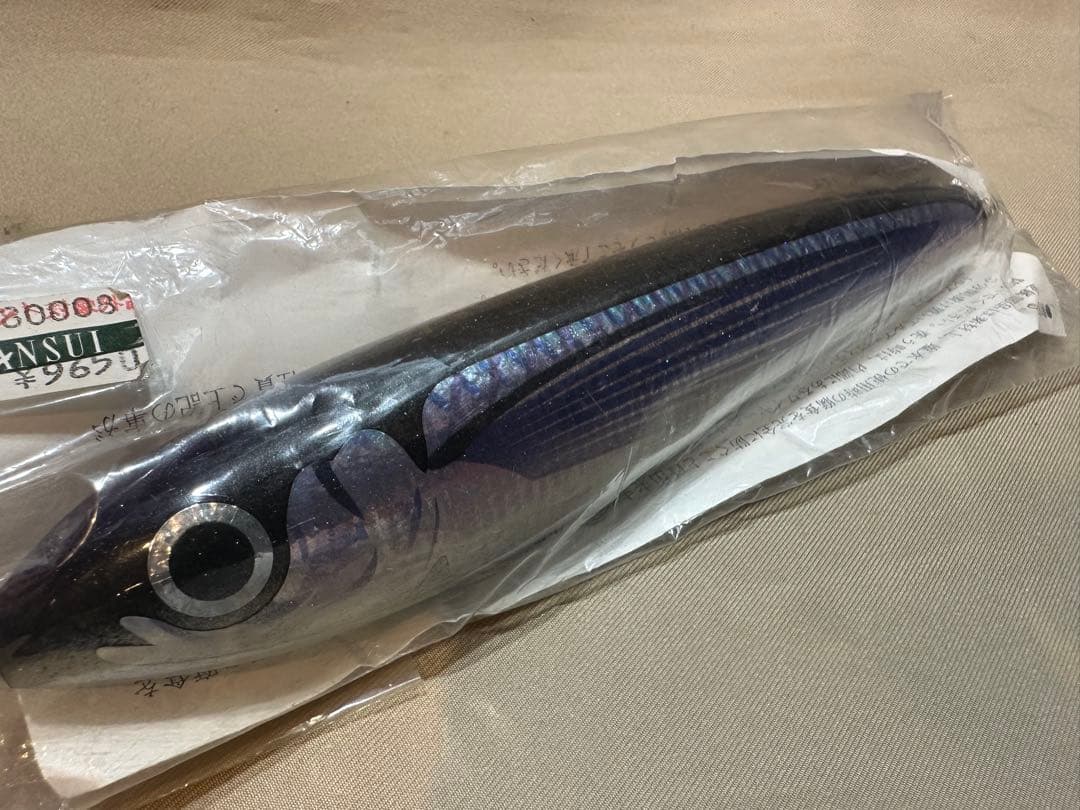 カーペンター γ ガンマ 90-200