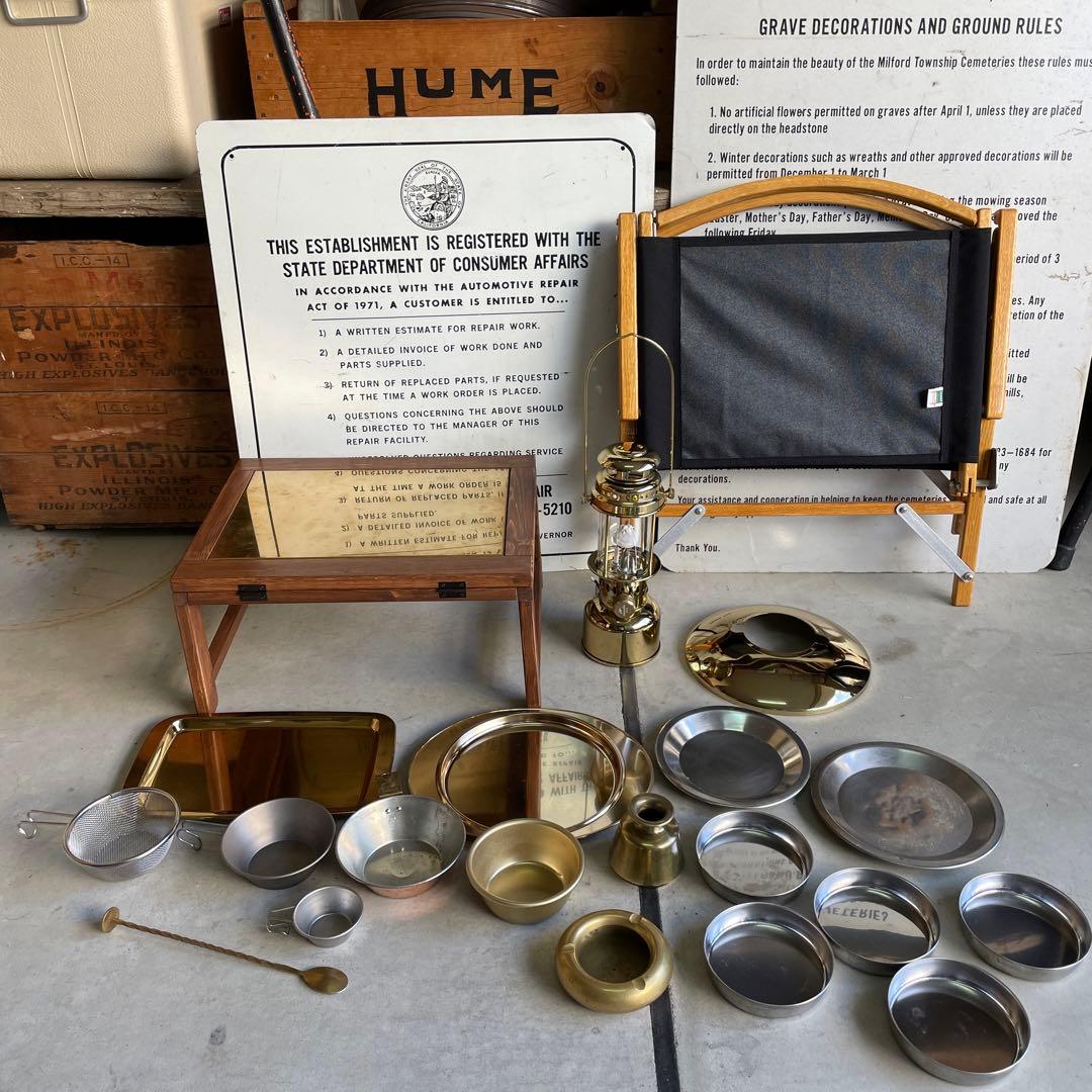 【美品!!カーミットチェア 】他 真鍮テーブル ランタン キャンプ セット等…