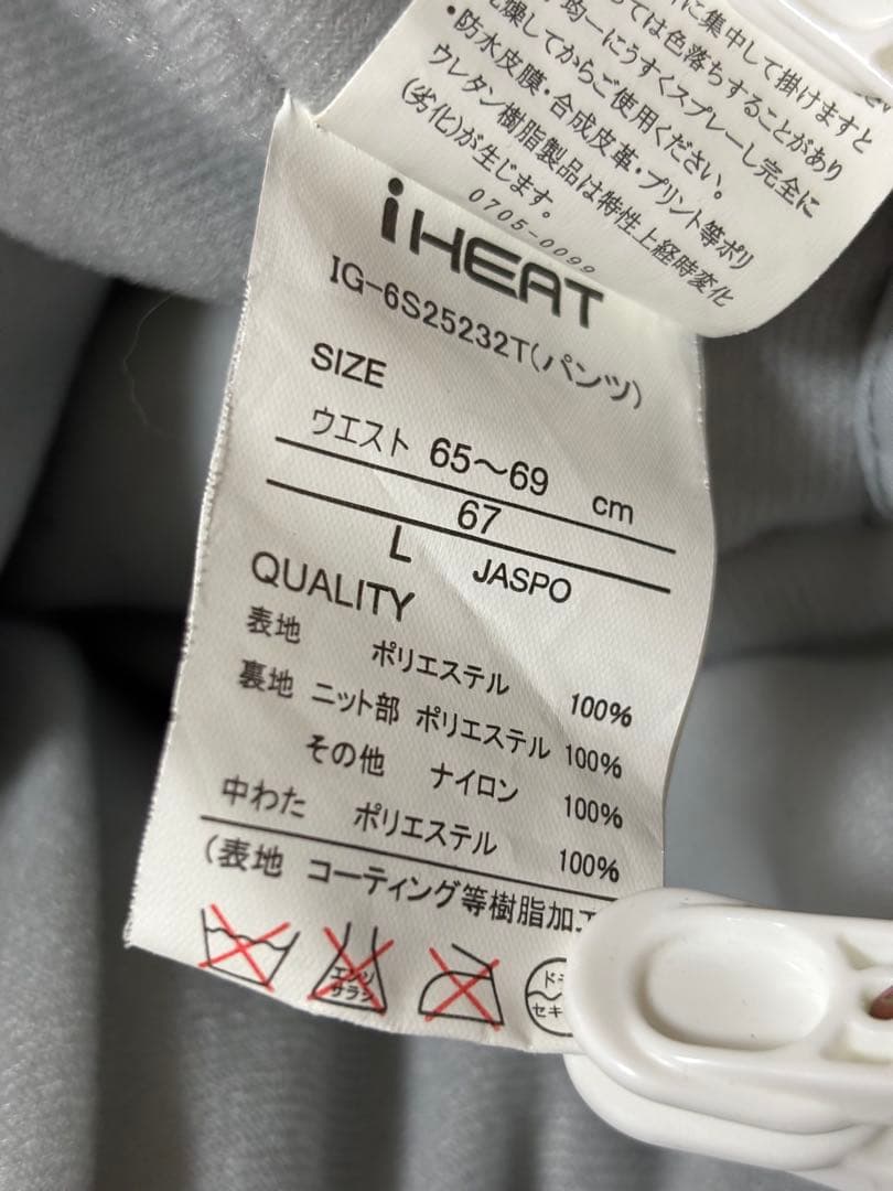 phenix Lレディース　スキーウェア スキーウエア　フェニックス　IGNIO