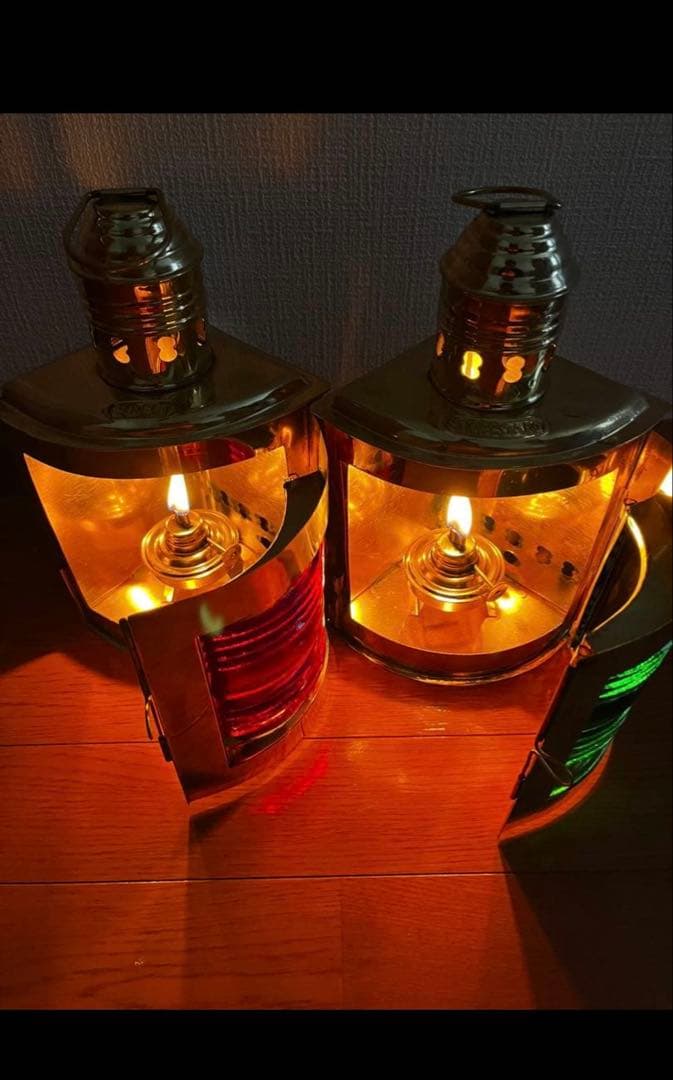 ビンテージ航海灯　右舷・左舷セット　オール真鍮製　マリンランプ