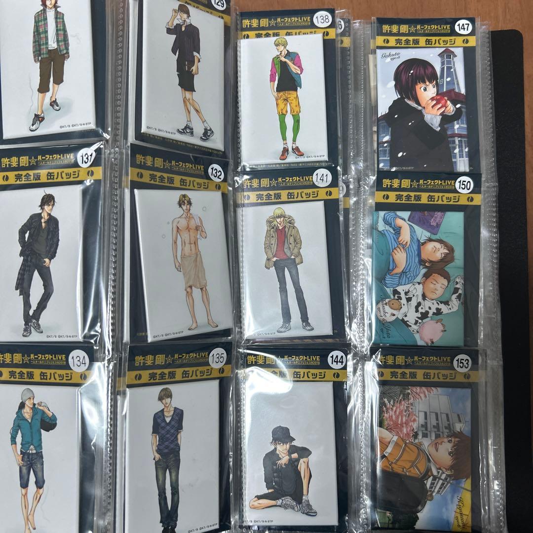 M*5様 テニスの王子様 テニプリ おてふぇす 2018 缶バッジ 170種 ま