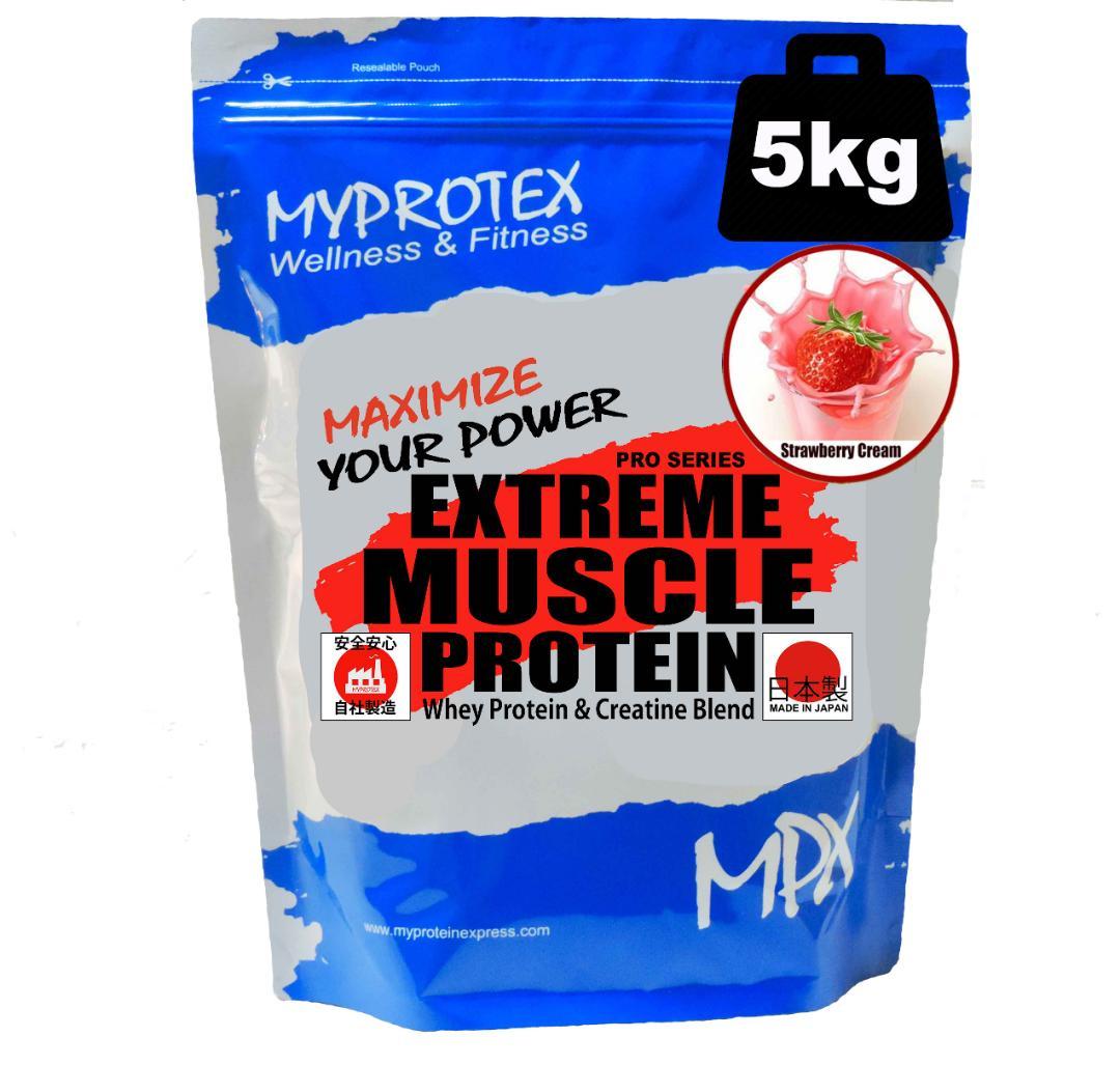 国産ラグビープロテイン5kg クレアチン入り マイプロテック ストロベリー味RG