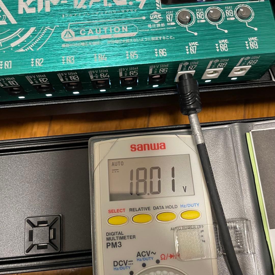 K.E.S KIP-V.A.C.9 パワーサプライ フルアイソレート［圧強め］