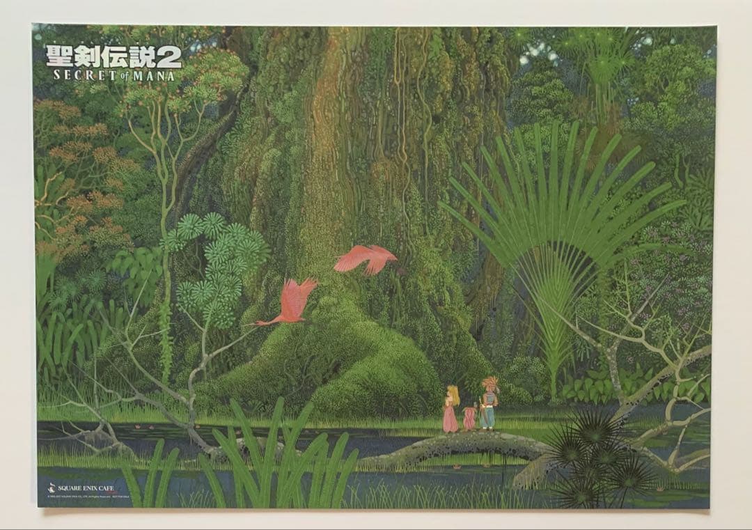 聖剣伝説2 ランチョンマット　スクエニカフェ