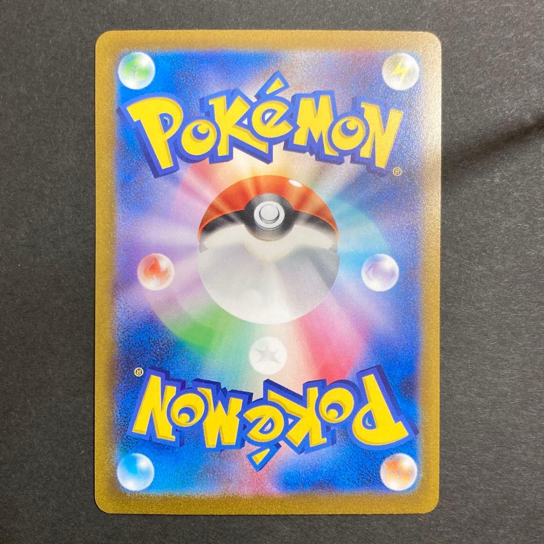 ポケモンカード　長場雄　イーブイ　ブイズ　9枚コンプ　コンプリート　プロモ　美品