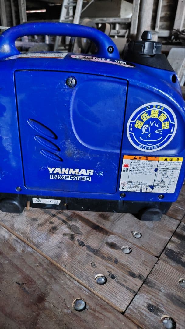 週末限定価格YANMAR G900is インバーター発電機