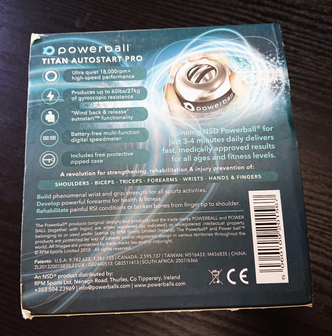 RPM Sports NSDパワーボール powerball spinner