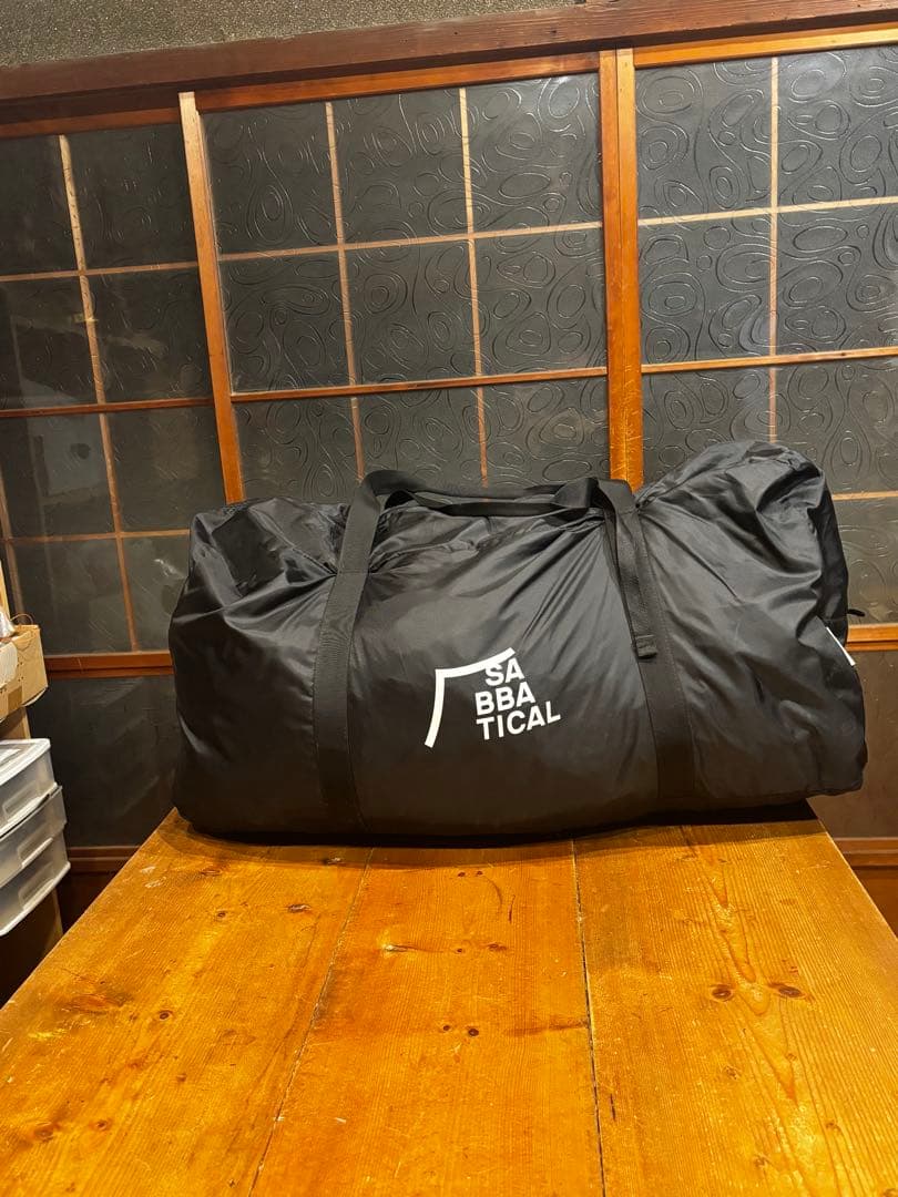 SABBATICAL アルニカ