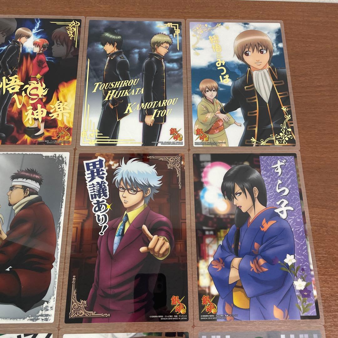 ❶銀魂 クリアカードコレクション BIG 5 全16種フルコンプ