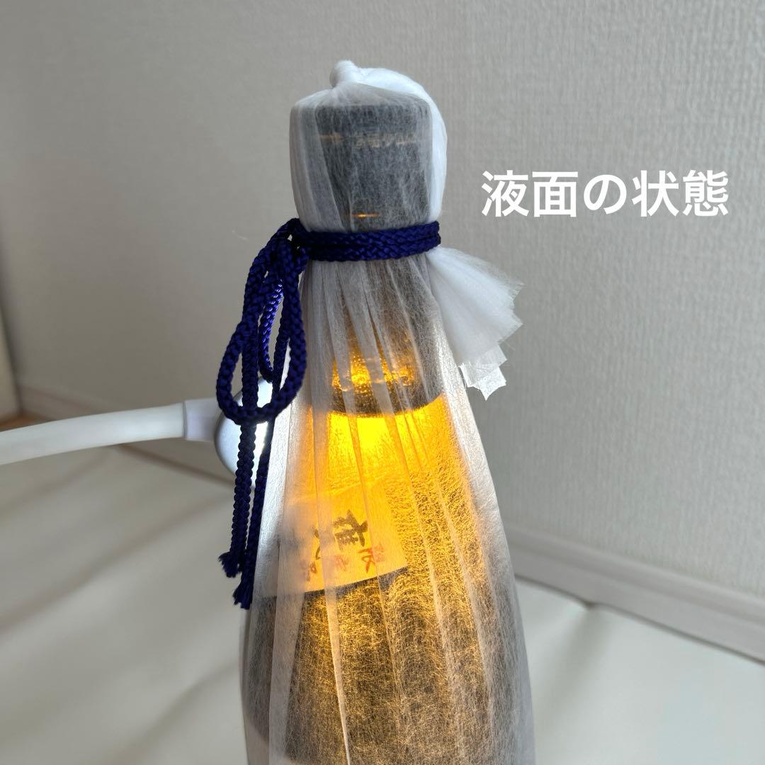 村尾750ml ANA機内販売　2本セット箱付き