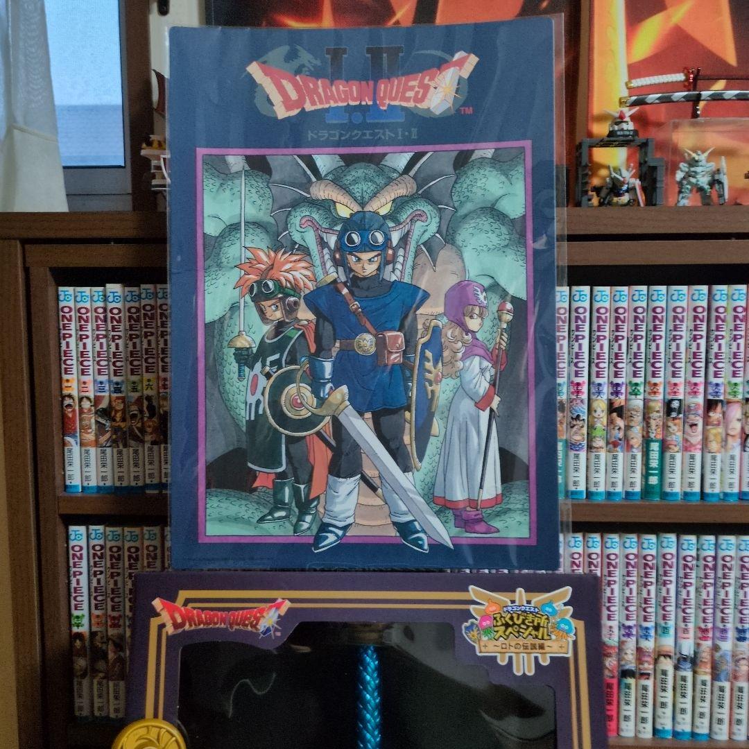 ドラゴンクエスト ロトの剣・盾 スペシャルメタリックバージョンオ