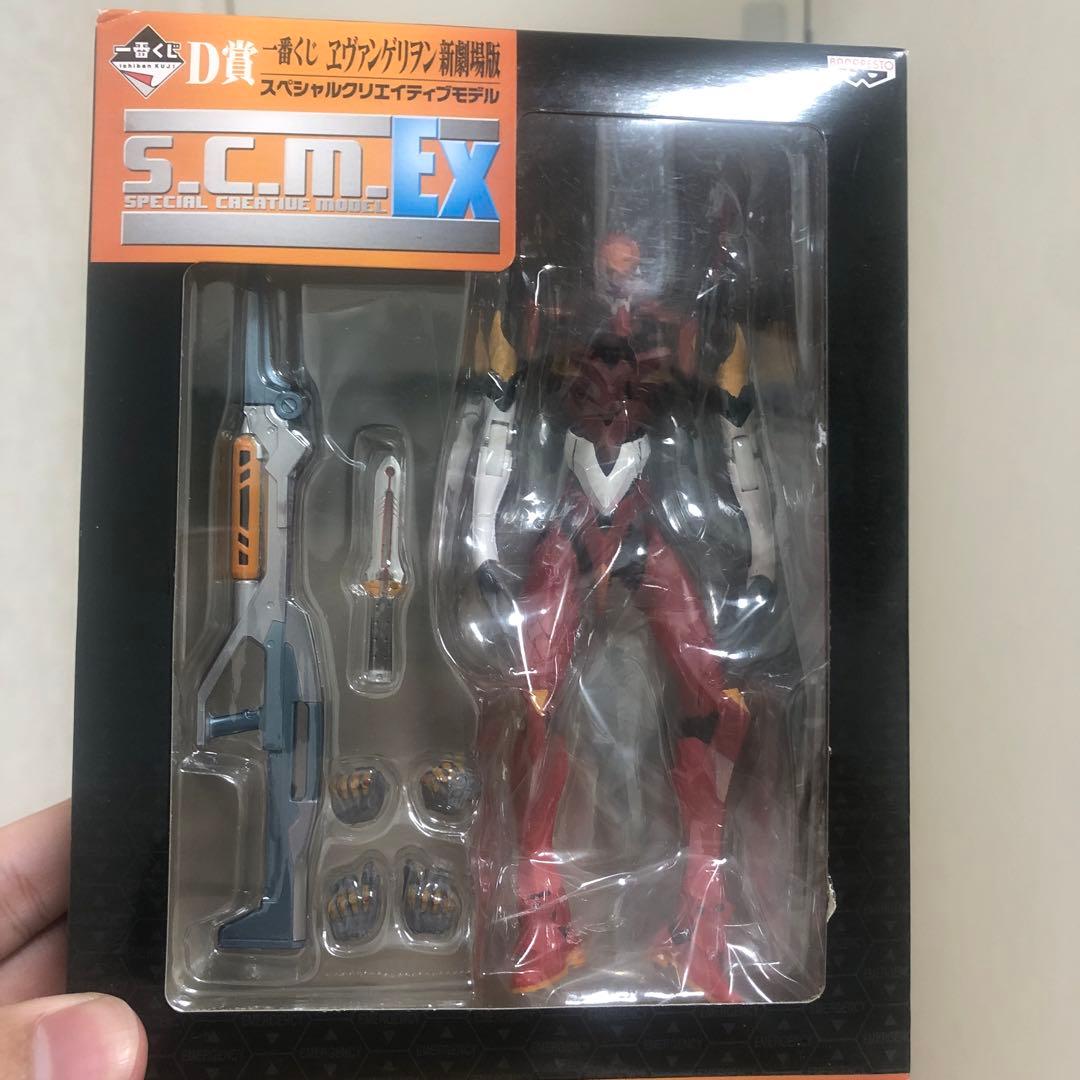 エヴァンゲリオン S.C.M.EX フィギュアセット
