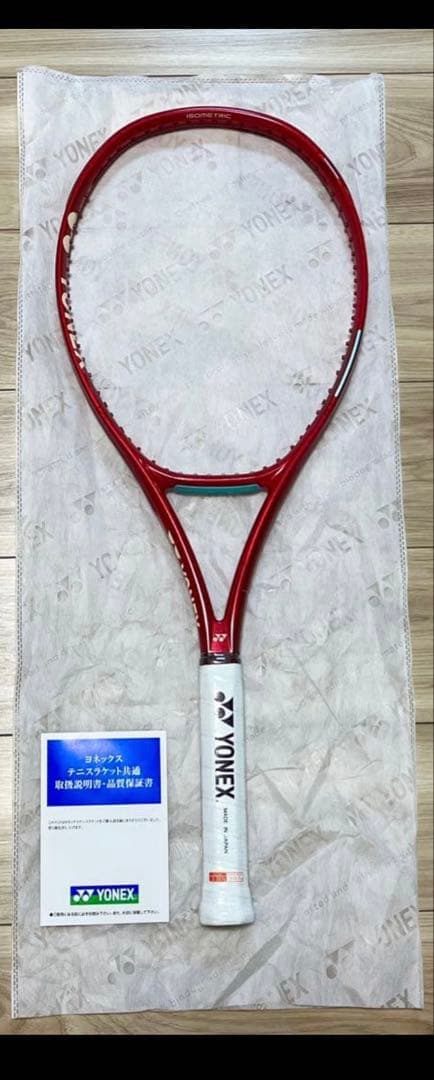 【新品・未使用】ヨネックス ブイコア 98 2026（G2）
