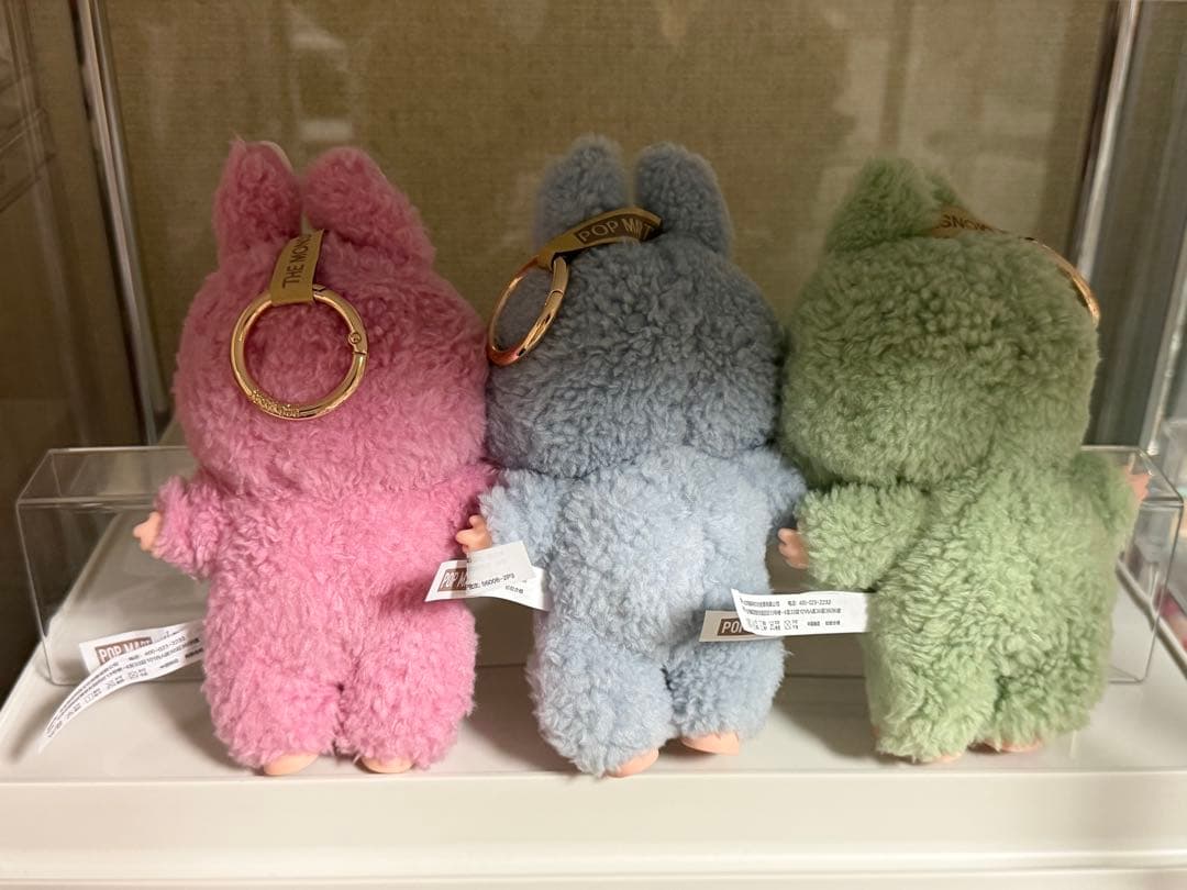 ラブブ マカロン ハブアシート エナジーセット