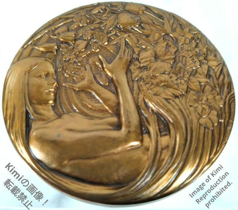 平成16年 2004年 桜の通り抜け記念 銅メダル 日本造幣局 春の草花に息吹