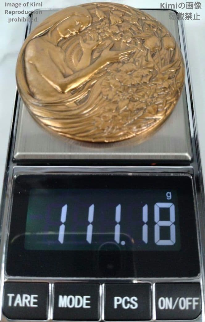 平成16年 2004年 桜の通り抜け記念 銅メダル 日本造幣局 春の草花に息吹