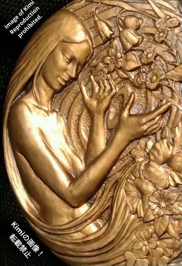 平成16年 2004年 桜の通り抜け記念 銅メダル 日本造幣局 春の草花に息吹