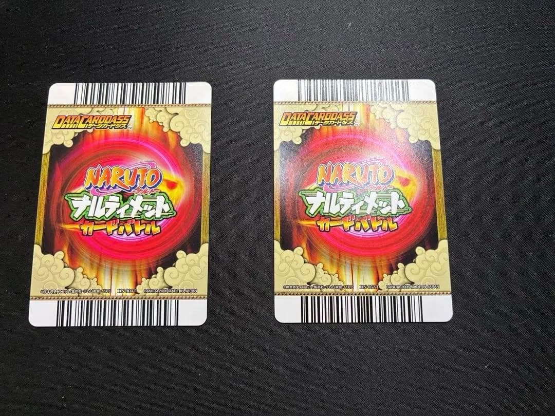 ナルティメットカードバトル　データカードダス　ナルト　我愛羅