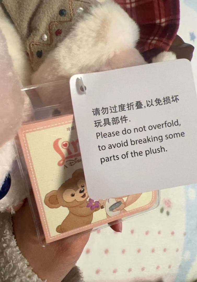 1番　上海ディズニー　初代リーナベル トイスケルトン入り　ぬいぐるみS