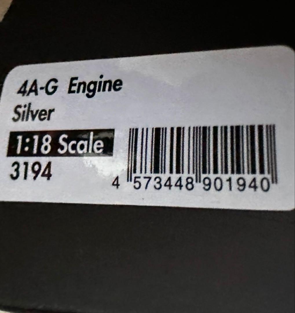 ignition.model 1/18 RWB AE86 エンジン付き